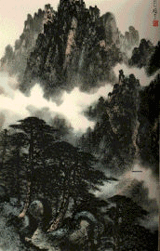 A Chinese brush painting of a mountain