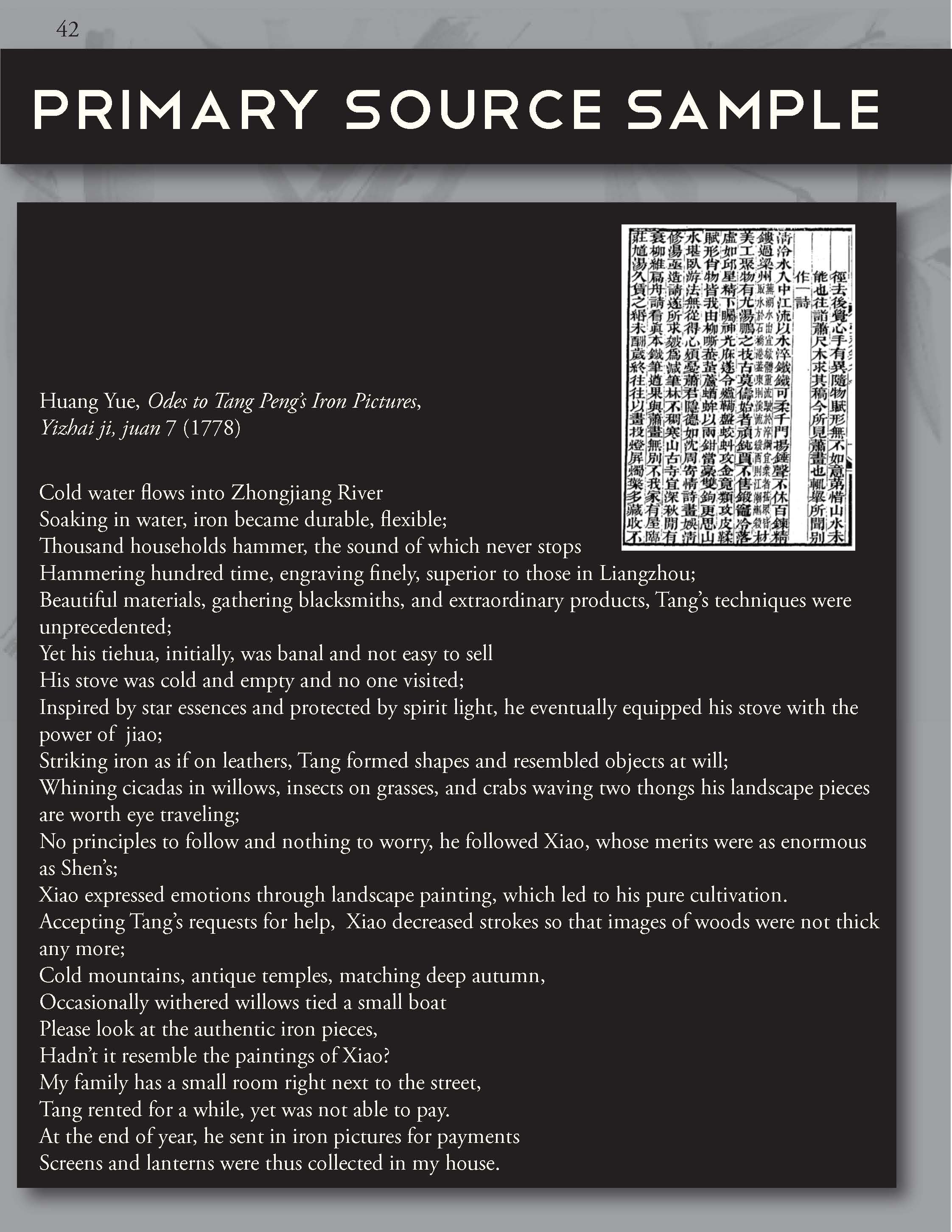 The Art of Tiehua-From Wuhu to the World-1_Page_43